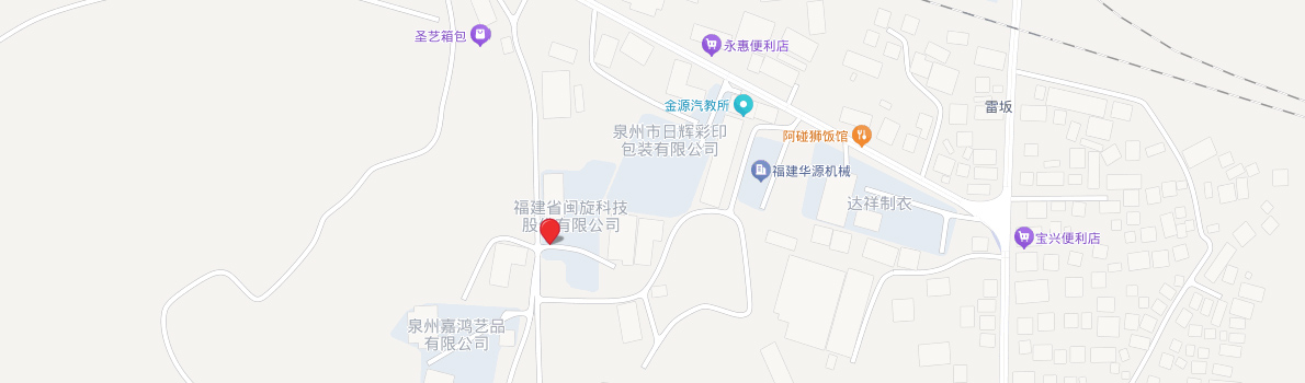 Saba体育 - 您的专属电较量事主场