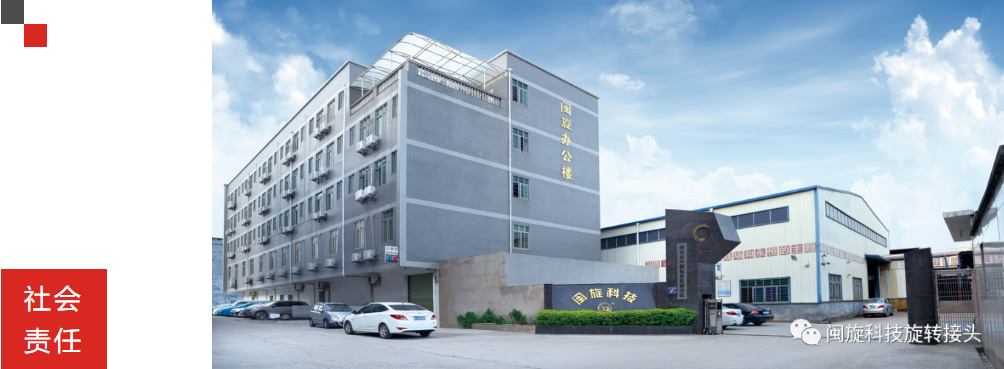 Saba体育 - 您的专属电较量事主场