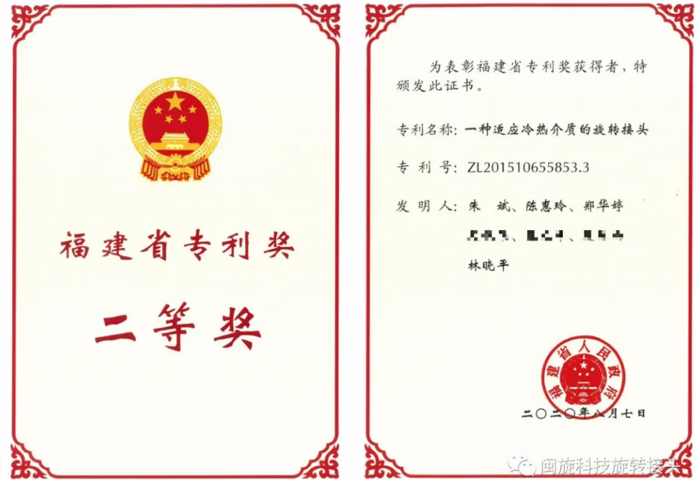 Saba体育 - 您的专属电较量事主场