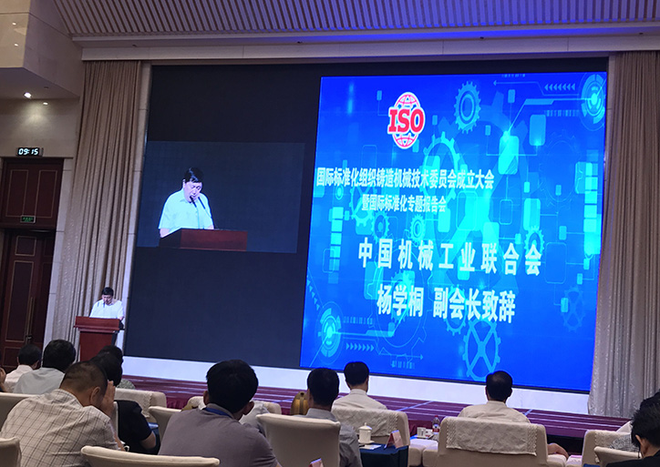 Saba体育 - 您的专属电较量事主场