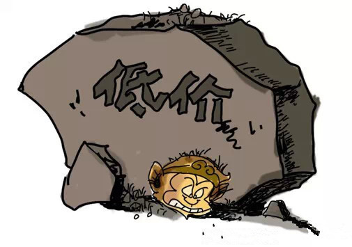 Saba体育 - 您的专属电较量事主场