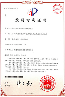 Saba体育 - 您的专属电较量事主场