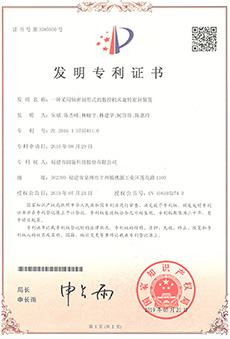 Saba体育 - 您的专属电较量事主场