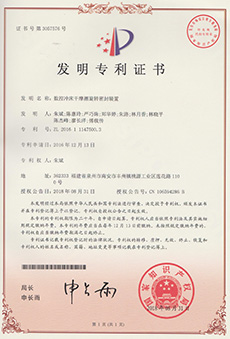 Saba体育 - 您的专属电较量事主场