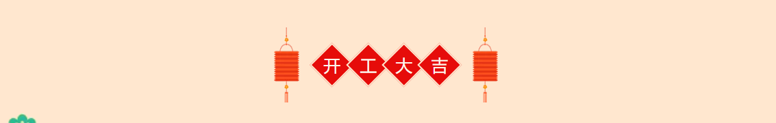 Saba体育 - 您的专属电较量事主场