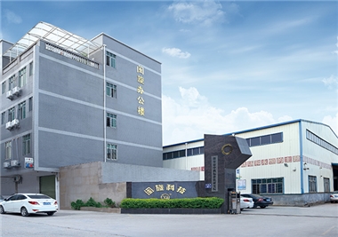 同心抗疫‖SABA体育科技出台春节留司福利政策，提倡省表职工当场过年