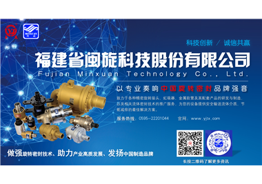 【展会预报】2024年SABA体育整年展会信息